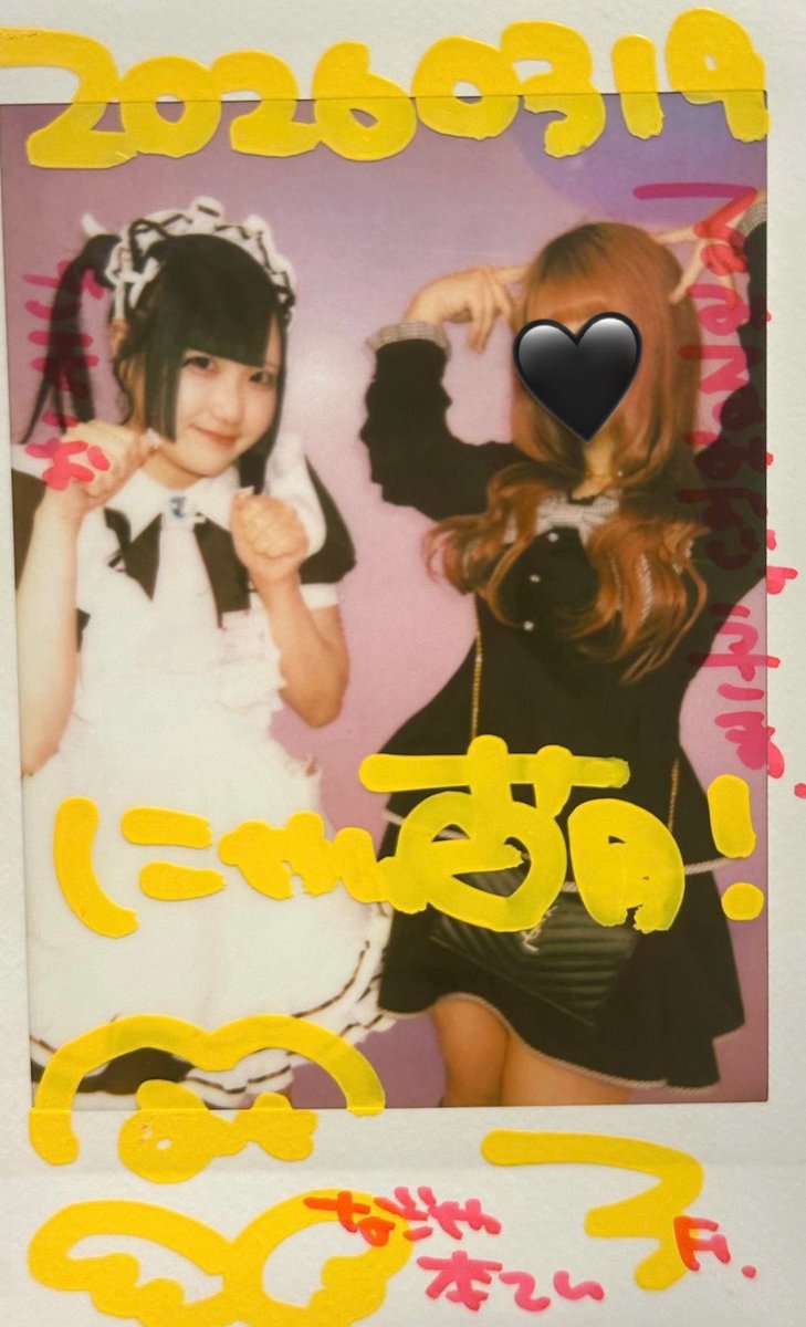 るみるみ tweet media