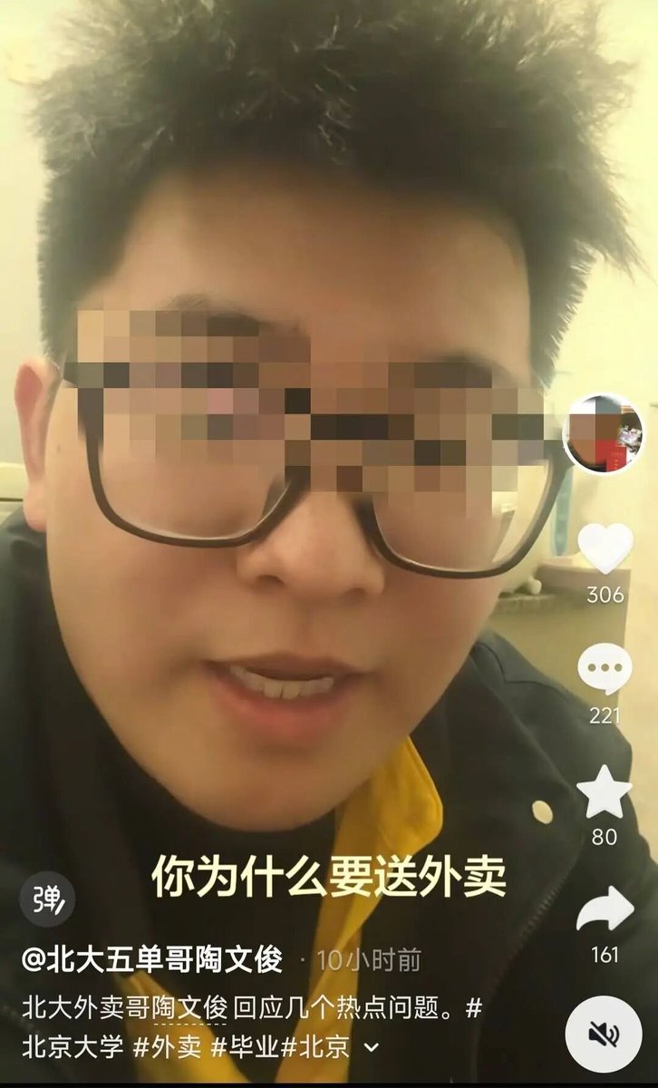 WangNextDoor tweet media