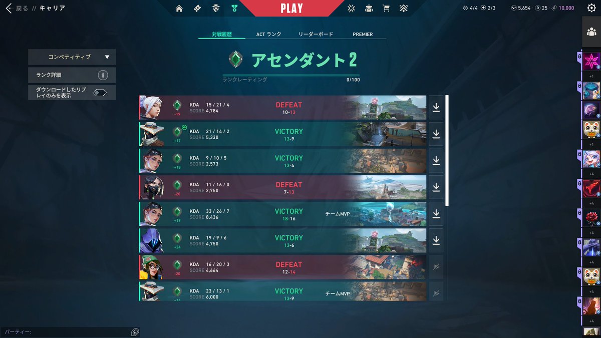 ピカライ@VTuber⚡️🍁 tweet media