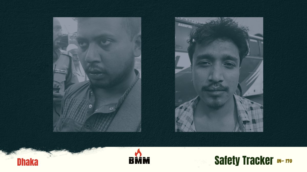 Bangladesh Media Monitor tweet media