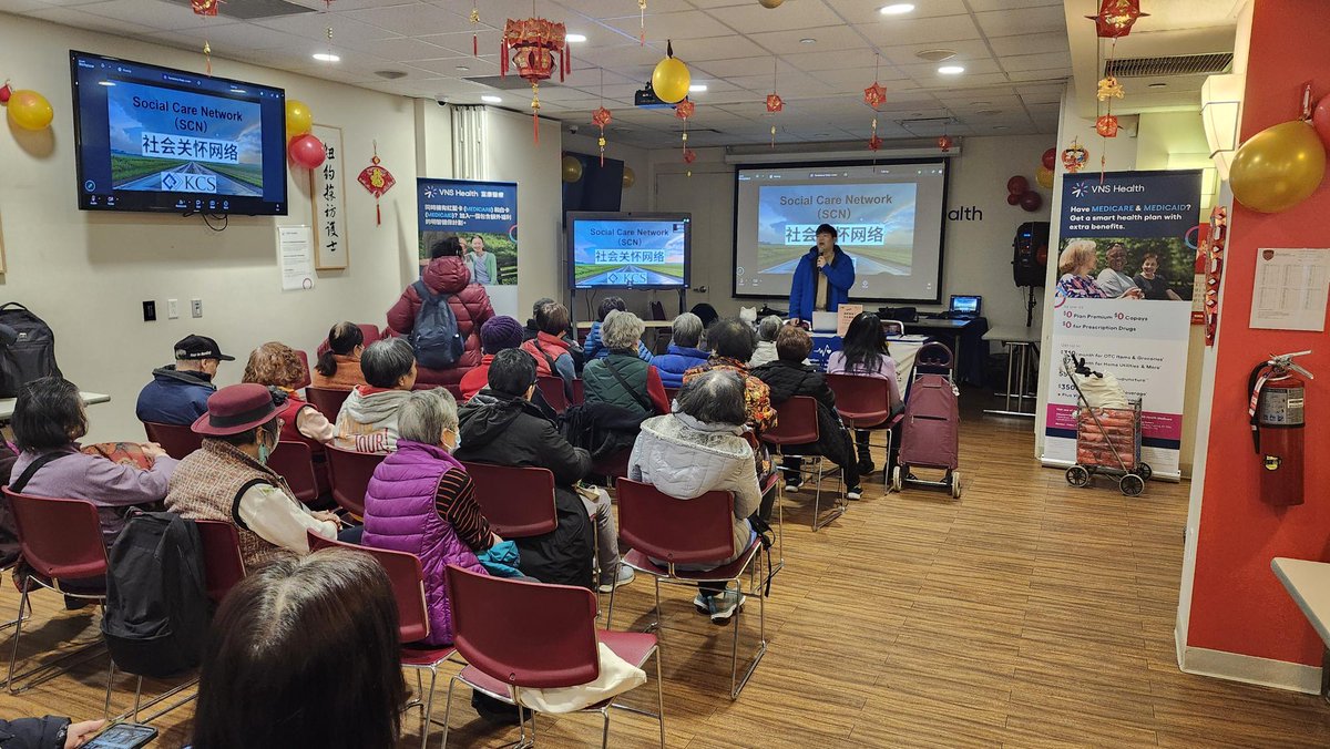 Korean Community Services of Metropolitan New York tweet media