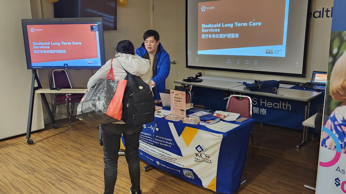 Korean Community Services of Metropolitan New York tweet media