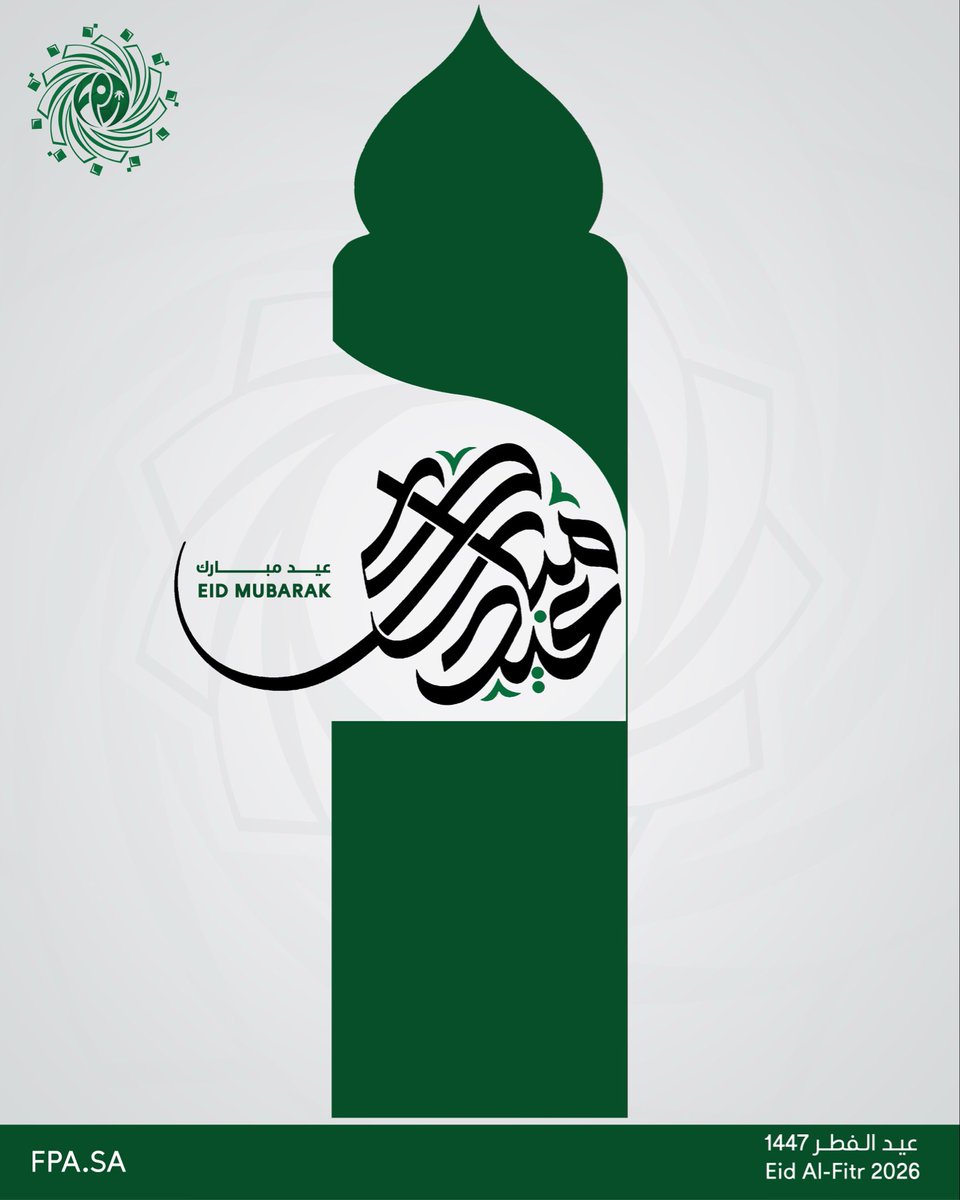 لاعبي كرة القدم السعوديين tweet media