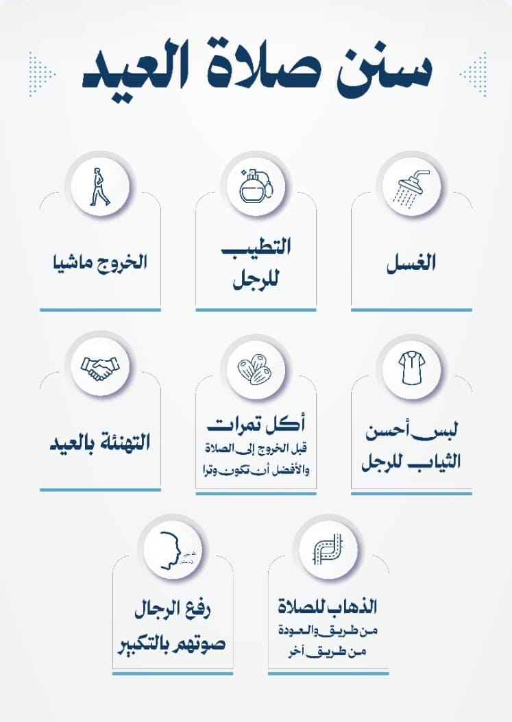 zaher1433's tweet photo. https://t.co/aSVO8oVLeM