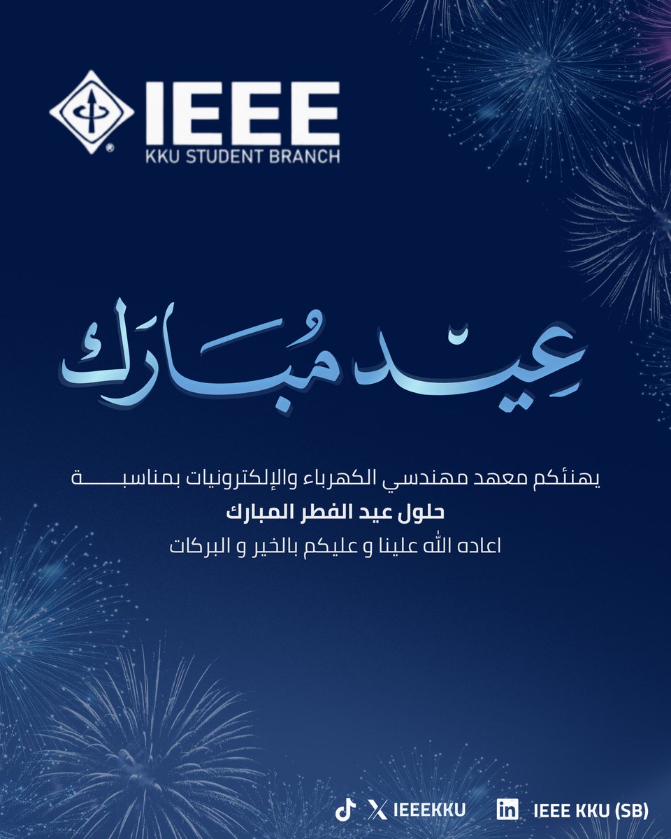 IEEE tweet media