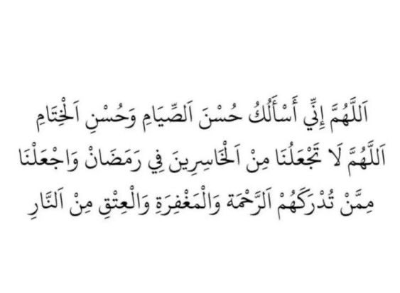 SAUL GOODMAN tweet media