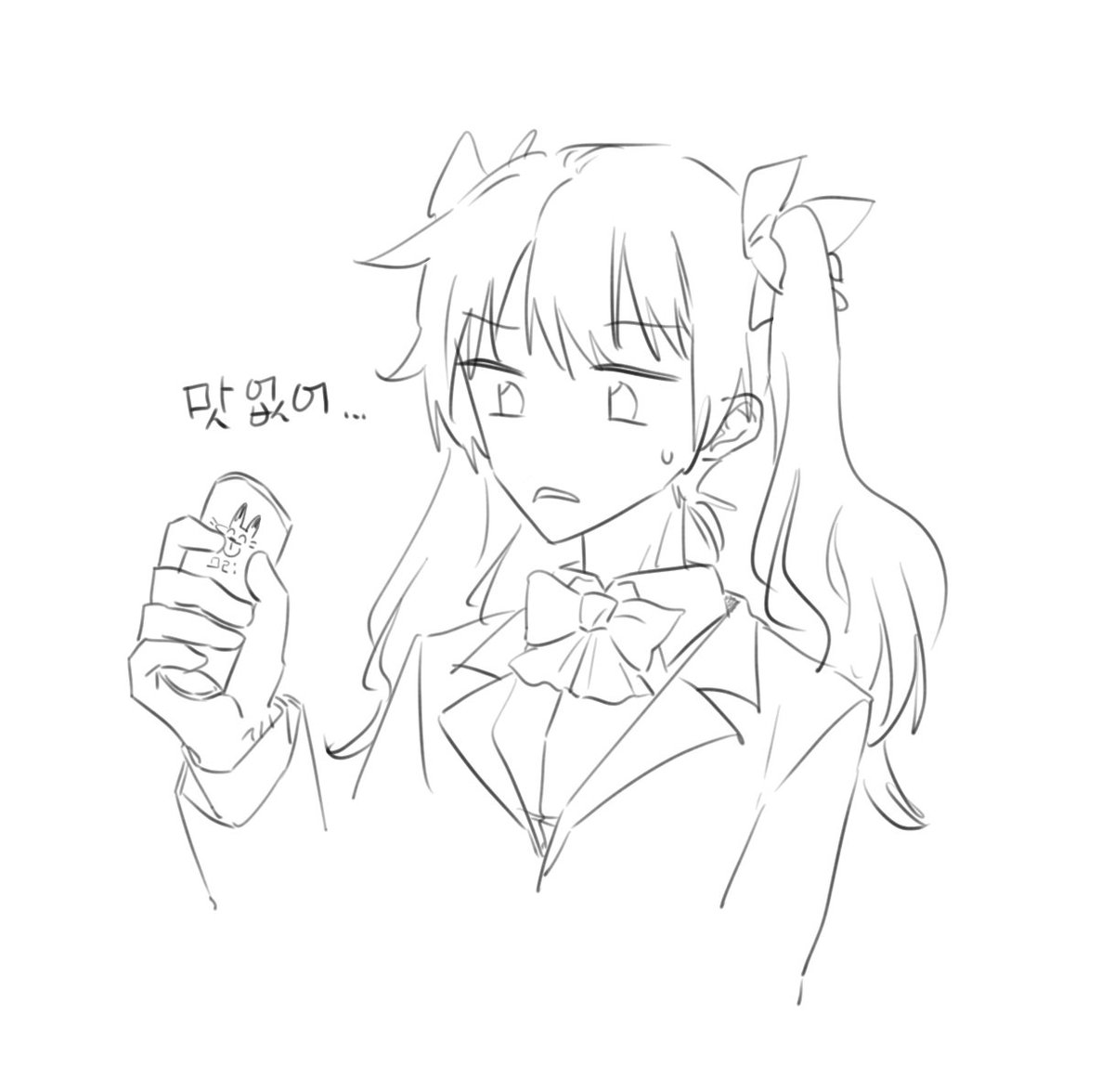 무랑이 tweet media