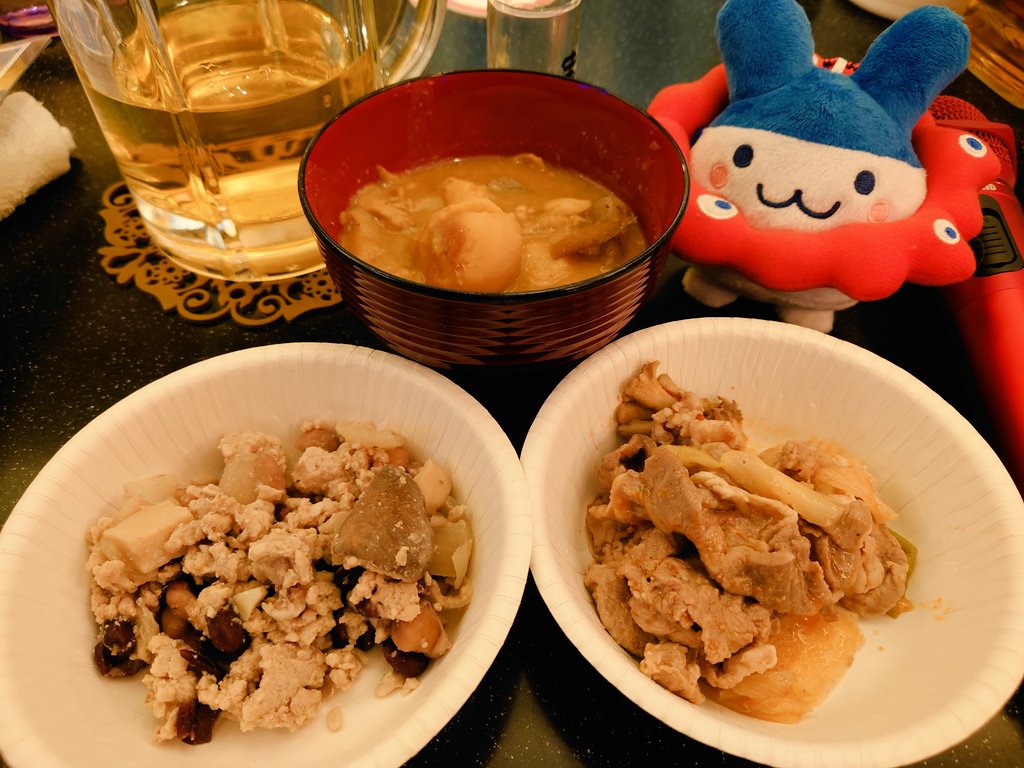 ヨスガ tweet media