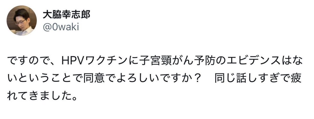 たぬきち tweet media