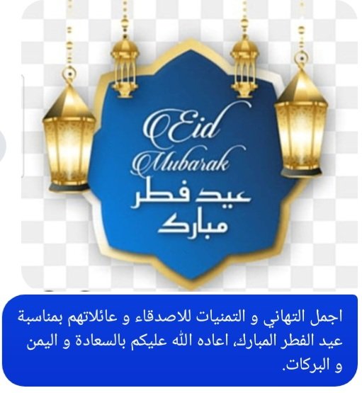 helou_adel's tweet photo. https://t.co/PdVeZPdQlP