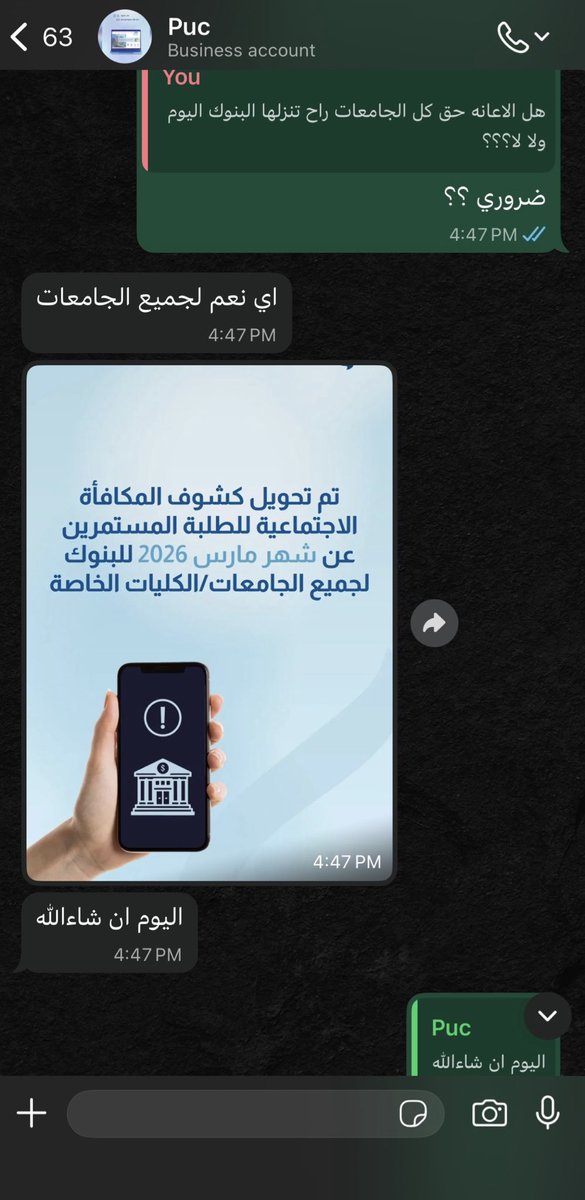 aum_news tweet media