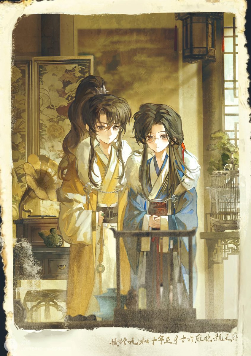 Fengjiangjiang🫚 tweet media