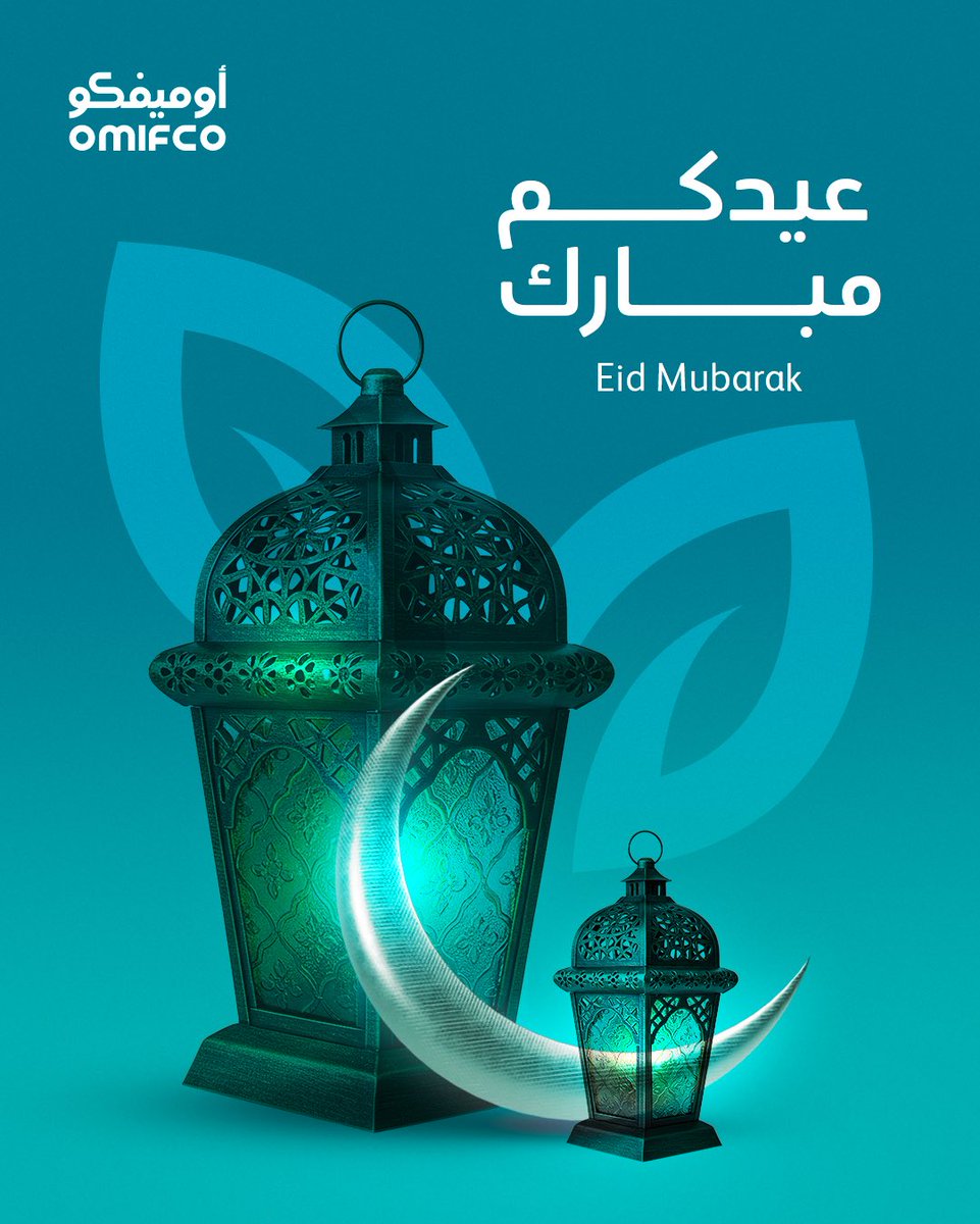 أوميفكو tweet media