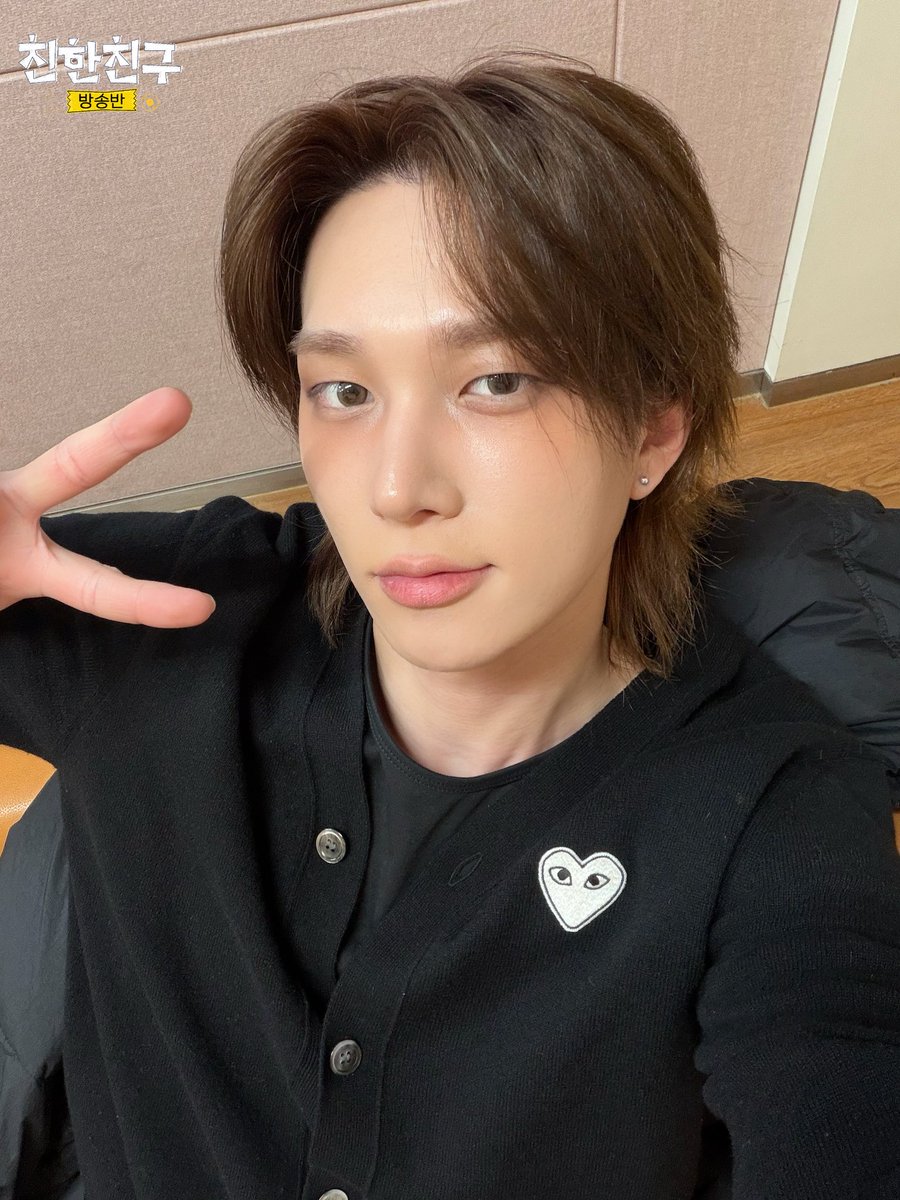 MBC 친한친구 tweet media