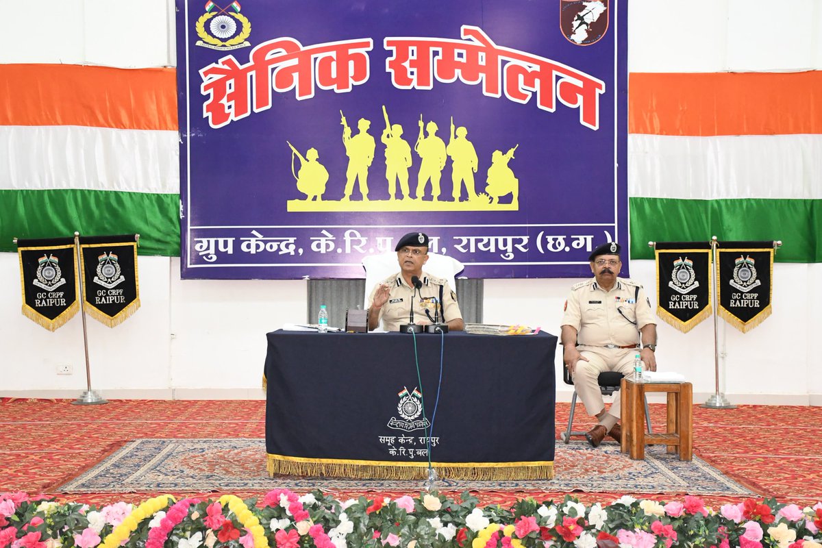 GROUP CENTRE CRPF RAIPUR tweet media