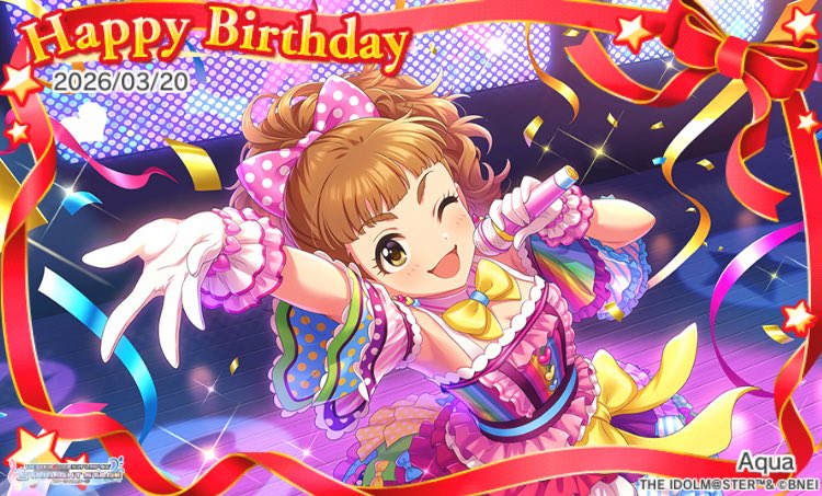お誕生日おめでとうございます! #大西由里子誕生日 #デレステ