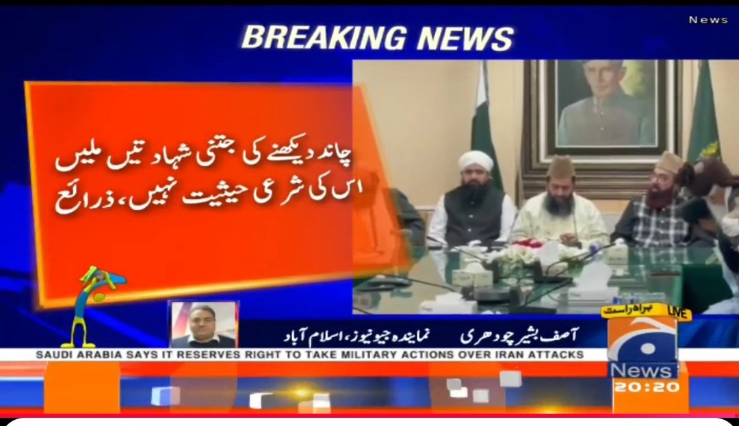 Sabir Mehmood Hashmi tweet media