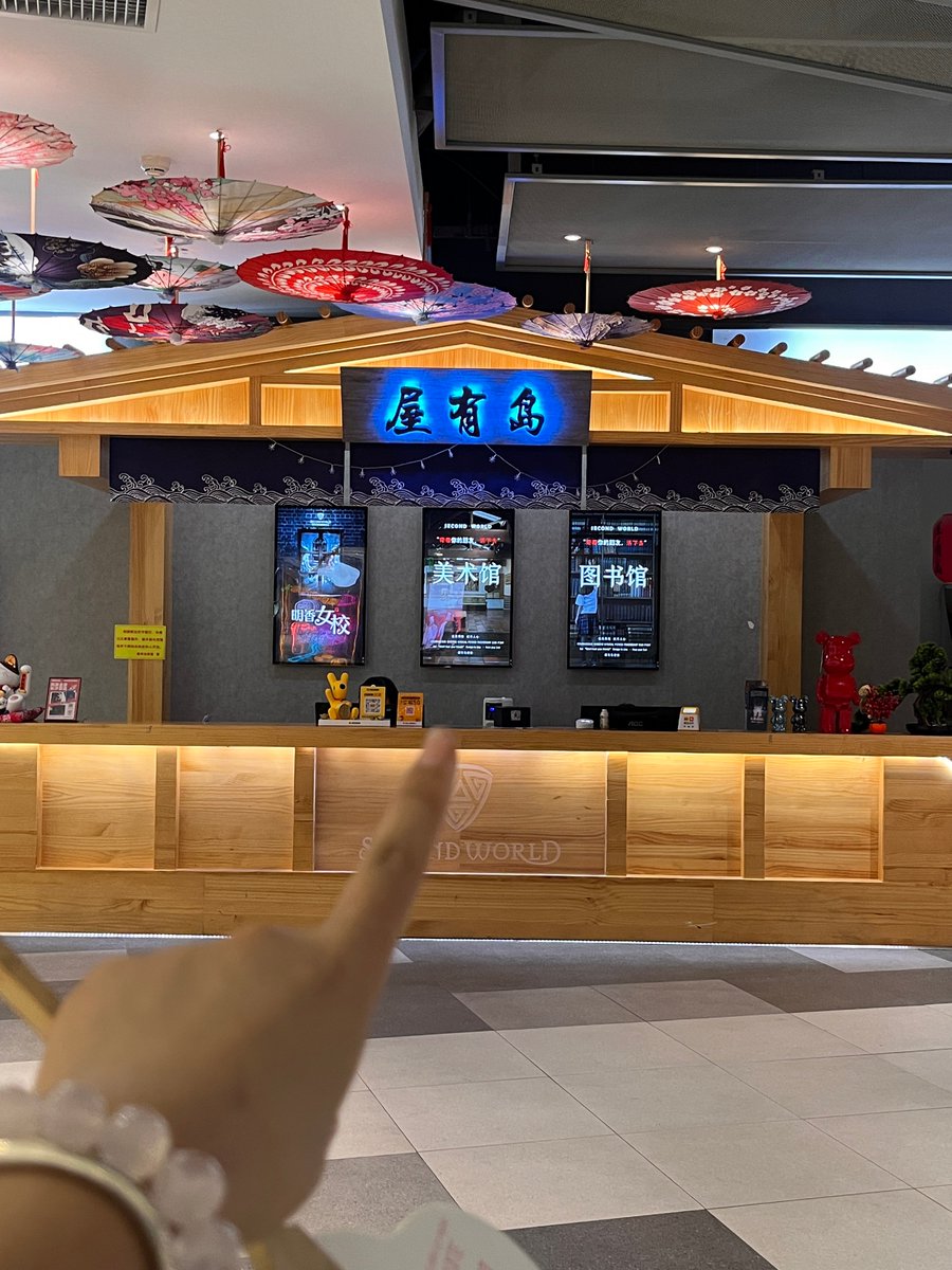 Thiago Curty tweet media