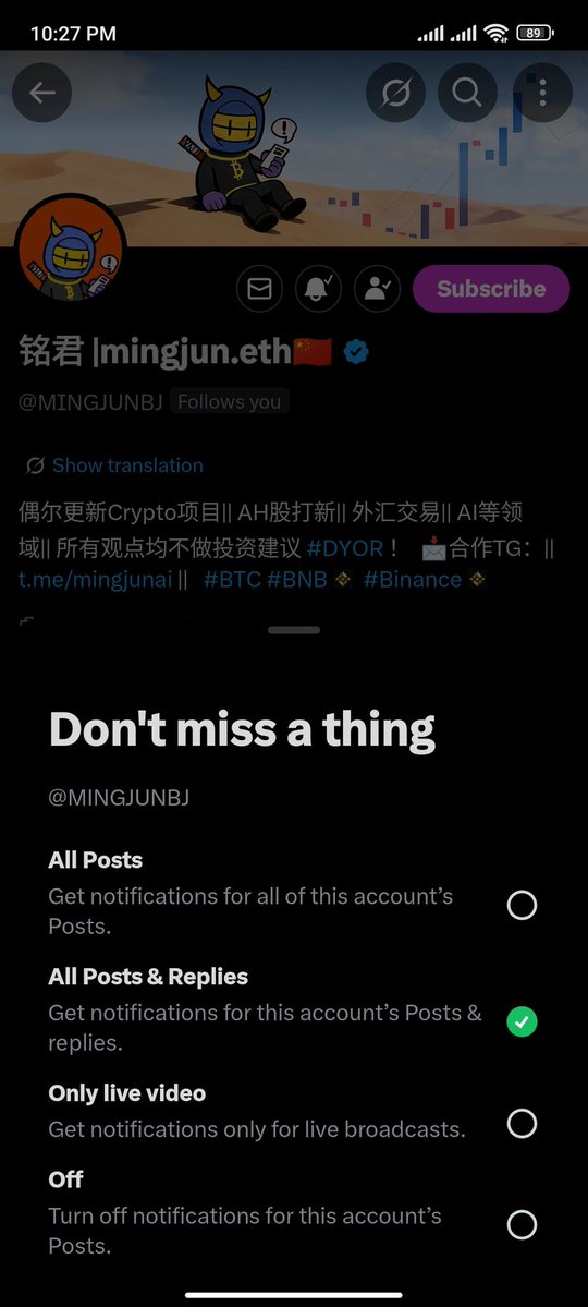 𝚖𝚘𝚗𝚍𝚉 🪲 tweet media