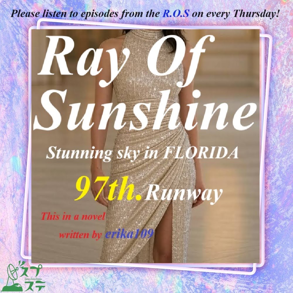 Erika109 tweet media