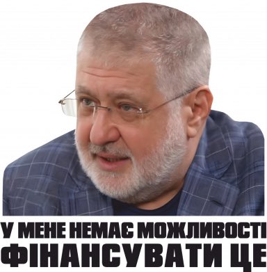 Mykyta Kazymyrov tweet media