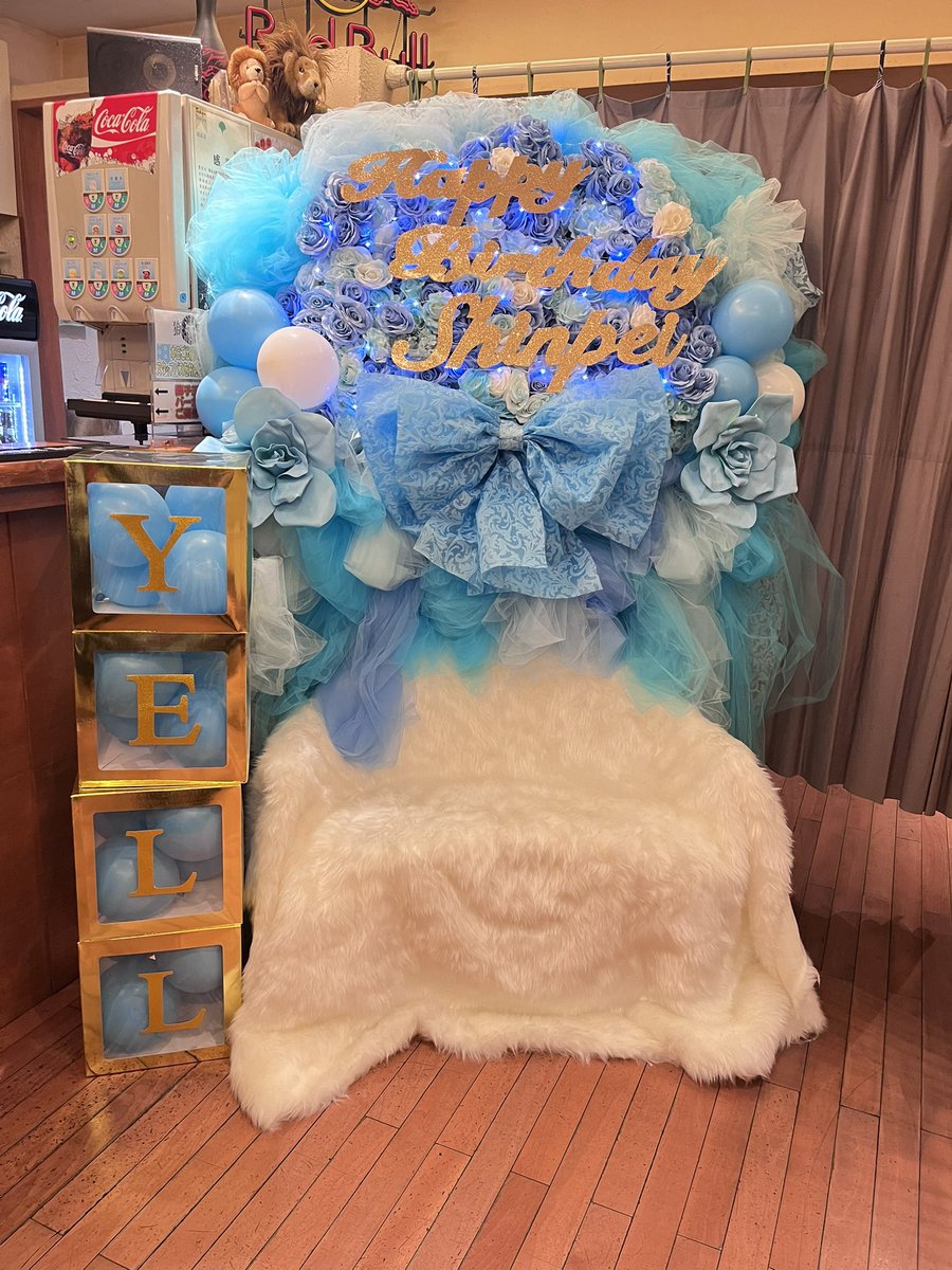 shinpei@YELL tweet media