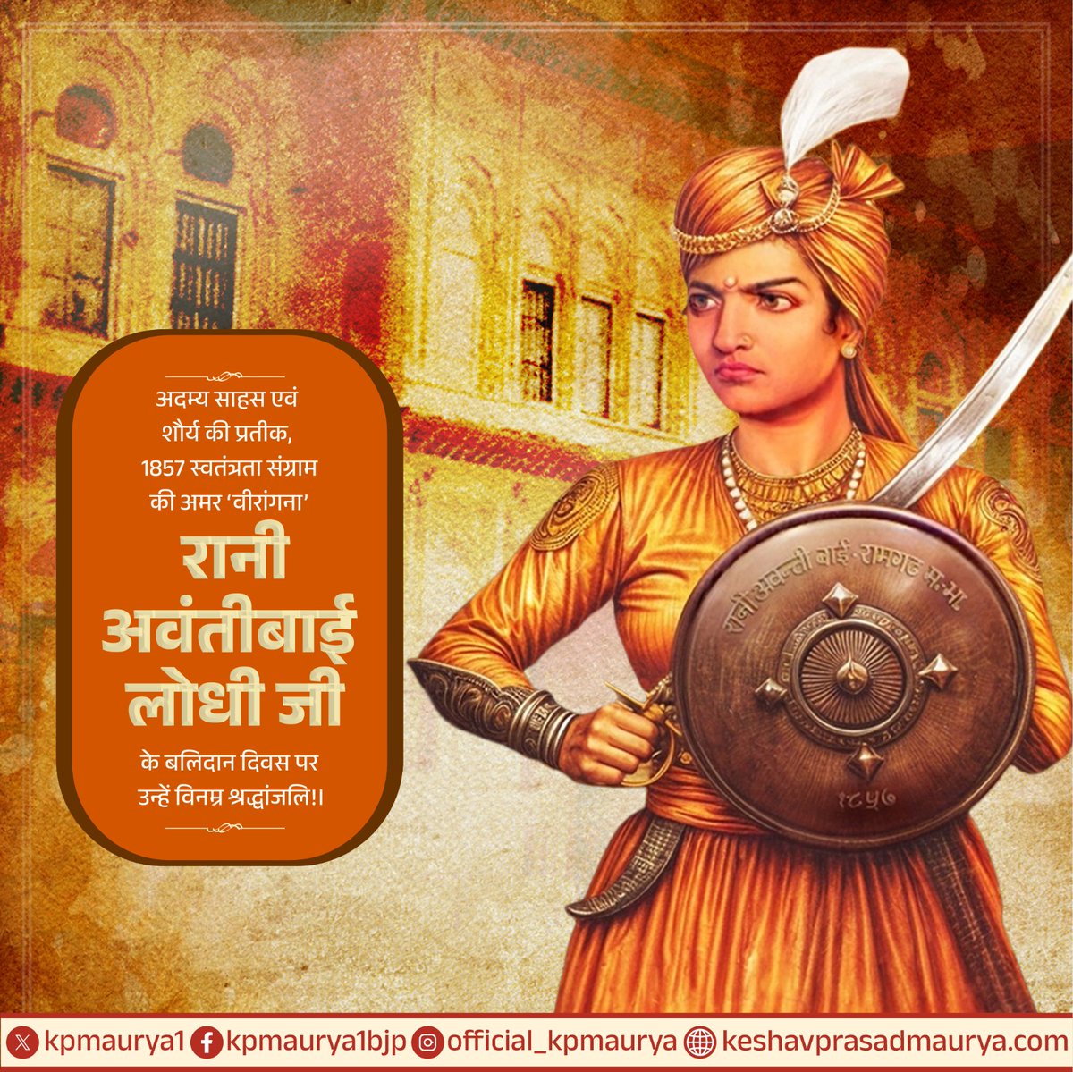 Keshav Prasad Maurya tweet media