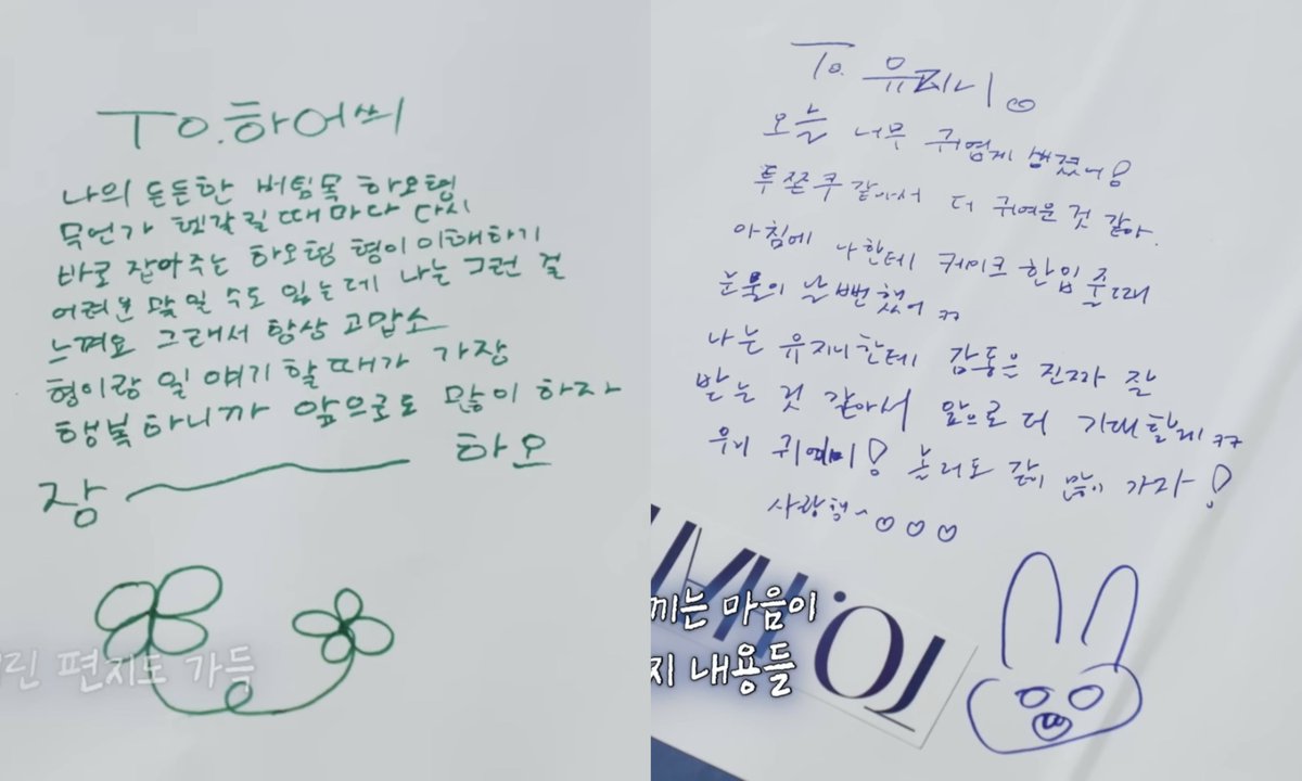 0700_zip's tweet photo. 💌 https://t.co/fciKNyZbTj