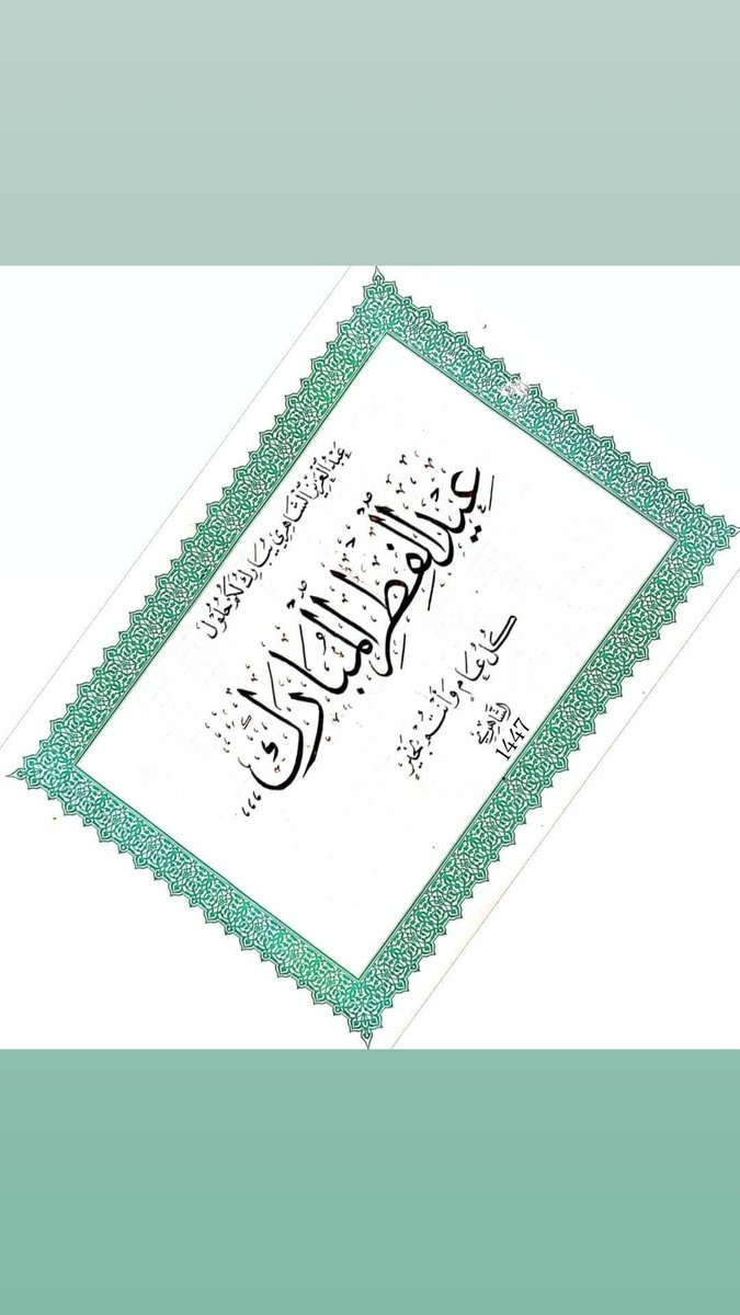 عبدالعزيز الشاهري tweet media