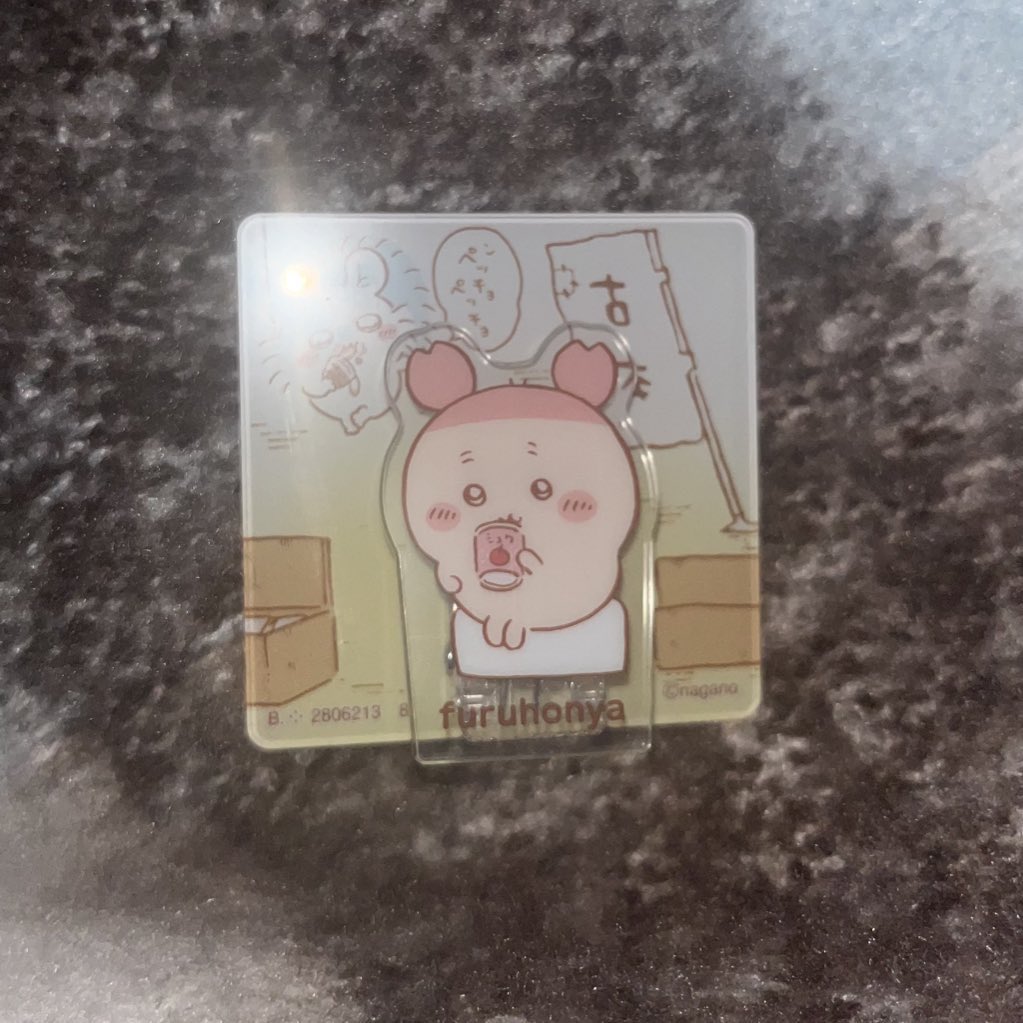 𝗋𝗎𝗇𝖺 tweet media