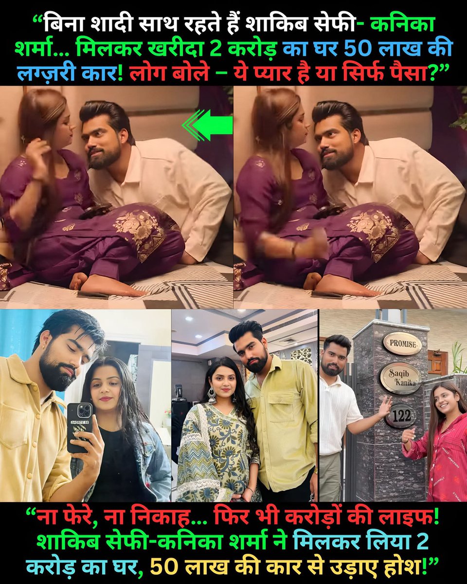 Arpita Gupta tweet media