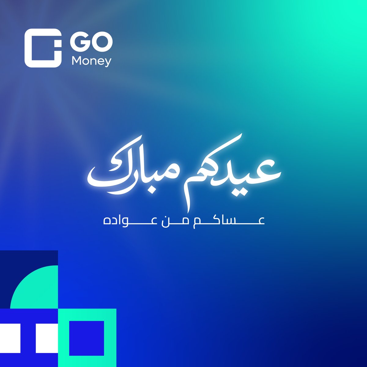 GO Money tweet media