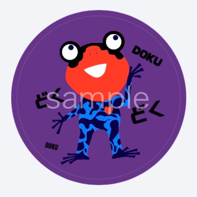 ぺSHIDA tweet media