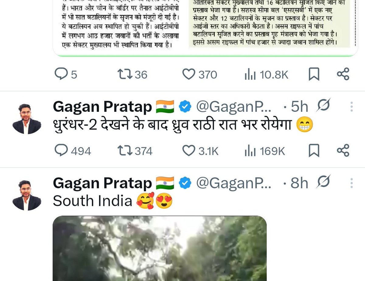 SHARAD YADAV tweet media