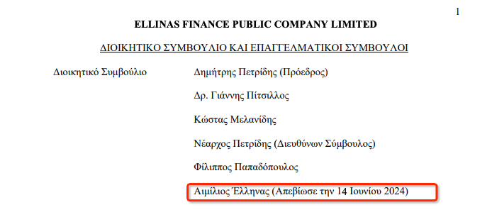 Jho Low ο Προεδρικος Βαφτιστικοςᵖᵃʳᵒᵈʸ tweet media