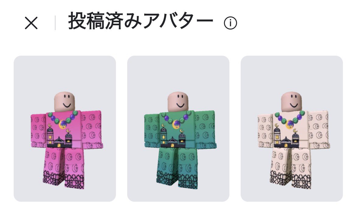 ケント｜Robloxゲーム制作 tweet media