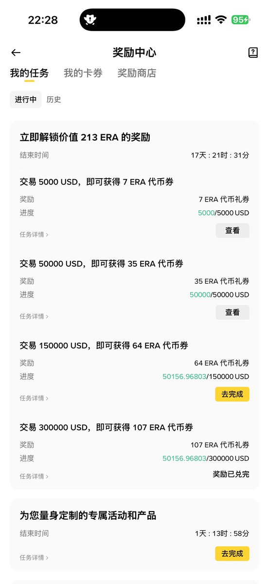 Charlie | Brid 🕊 tweet media