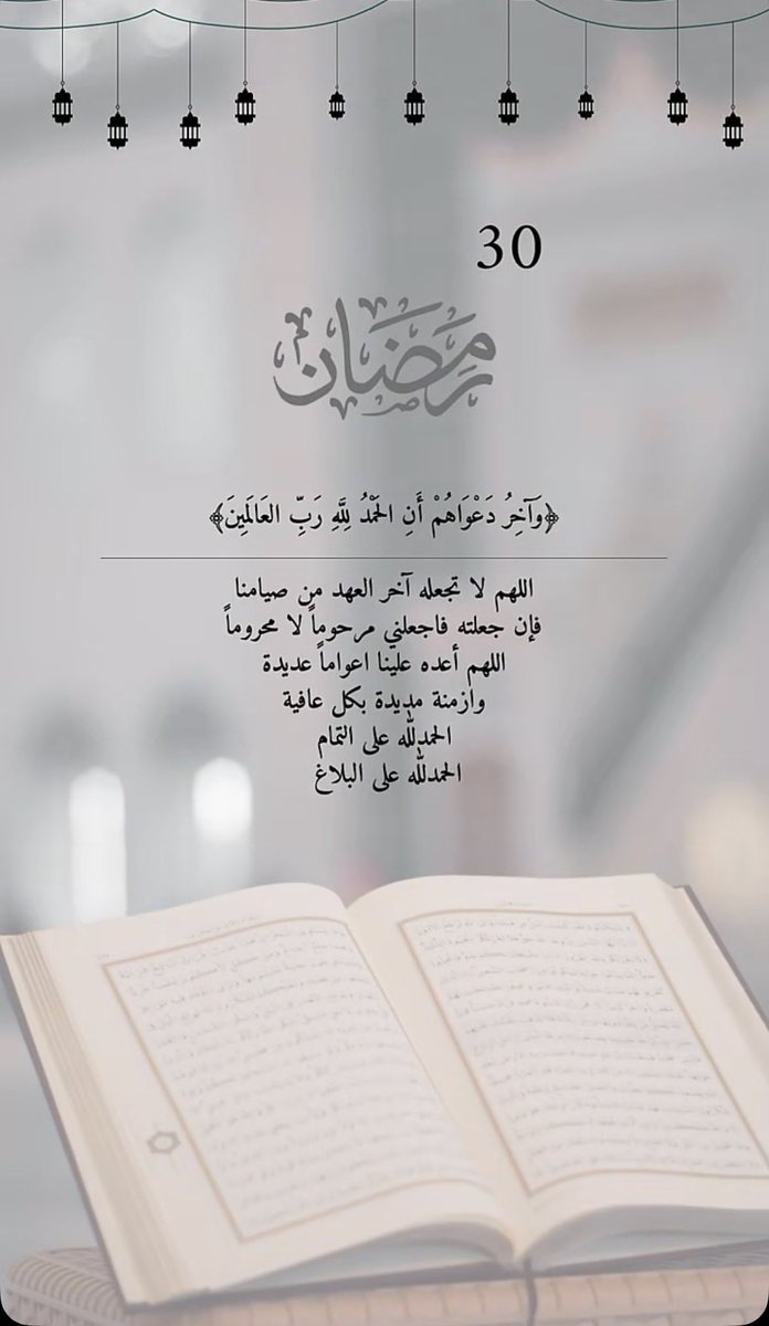 منتهى (@memem120) on Twitter photo 