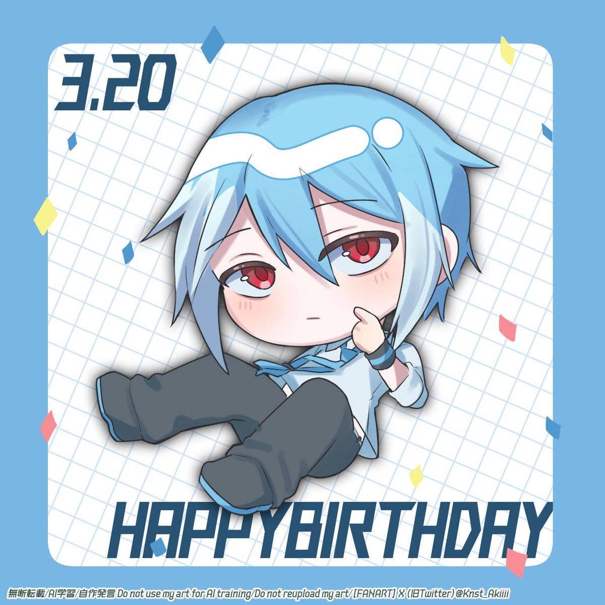 木乃下秋樹🐶\お仕事募集中/ tweet media