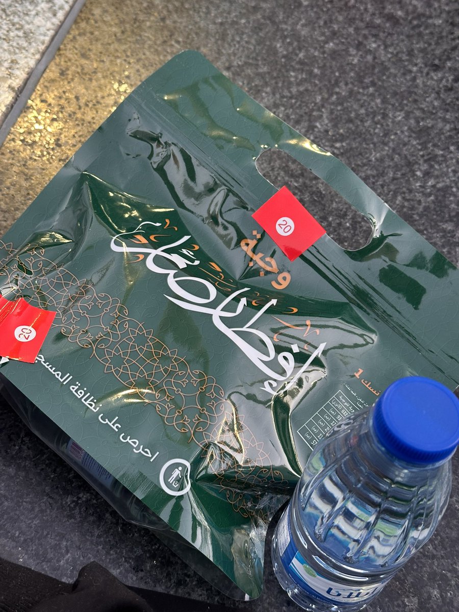 CrAzooz's tweet photo. الله يديم عز المملكة قيادة وشعب 
ويحفظها من كل سوء 
هم أهل لخدمة ضيوف الرحمن https://t.co/JxMyQkIGaB