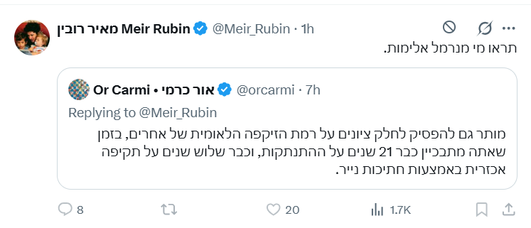 דוק דסי (She/Her) tweet media