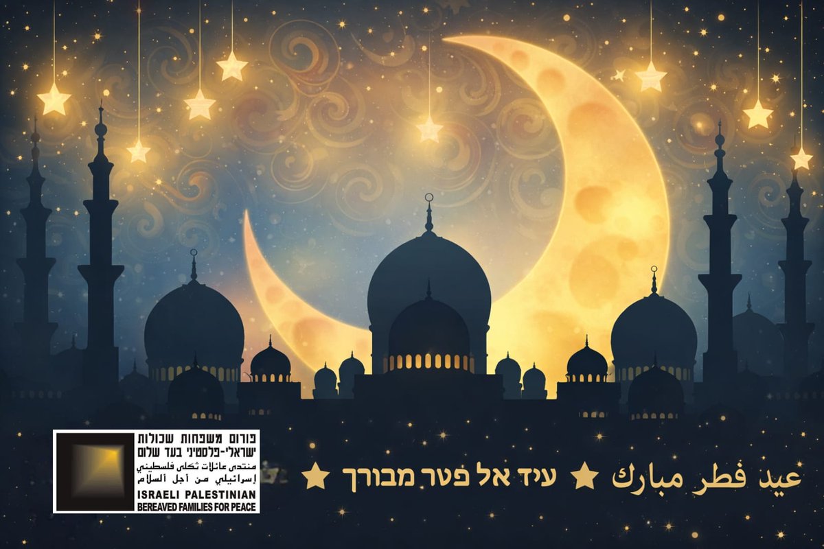 The Israeli-Palestinian Bereaved Families Forum tweet media