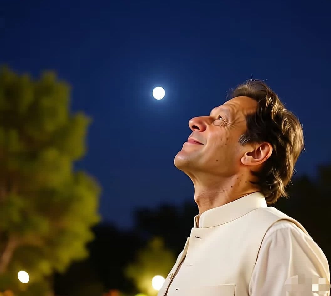 تیری دید ہو میری عید ہو۔