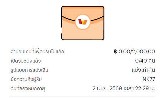 babyeiei_77's tweet photo. 2000 / 40 คนละ 50  🧧🧧
กดติดตาม + เปิด 🔔 แจ้งเตือน
🔸รีทวิต♻️ ทุกเพจ โพสที่ยังไม่ถึง 24ชม.

@HonYangDiao @9I0qCJcY7njh37p @MonkeyFree168 

🔸 รีแล้วยกรีใหม่ ทำครบปักหมุดลงเบอร์ไว้ !!

#ทุนฟรี #เครดิตฟรี #แจกซอง https://t.co/4ilo7iletH