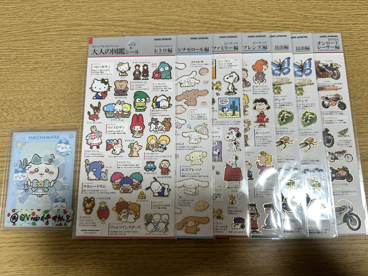 みんと tweet media