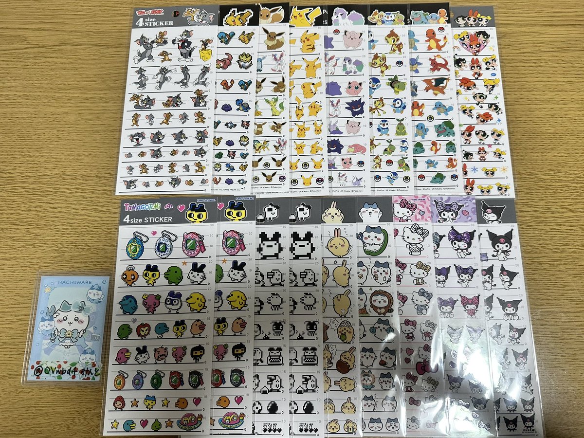 みんと tweet media