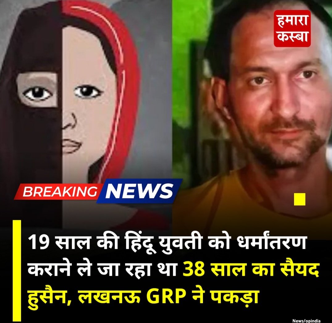 Pushpraj sharma tweet media