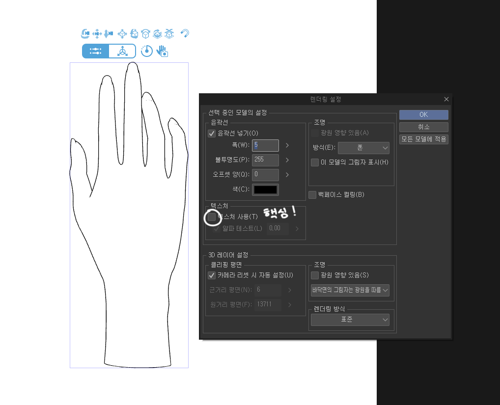 심심심심 tweet media