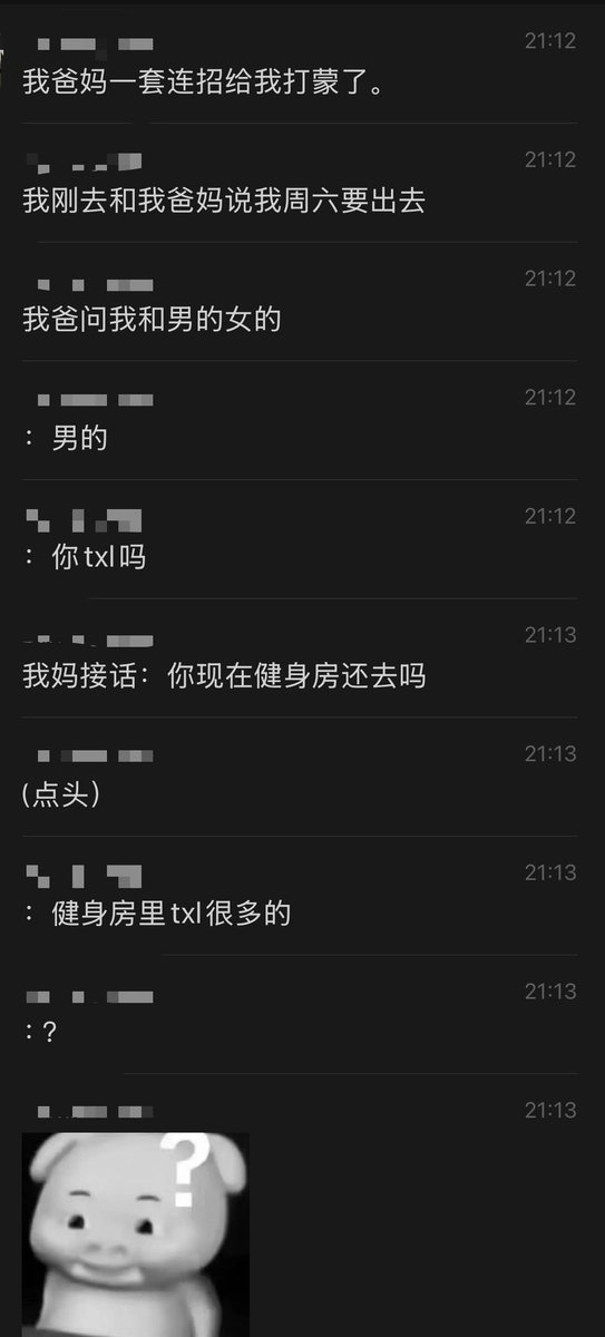 SunsUNnoLaville tweet media