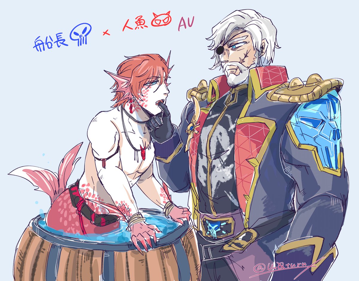 雨之鶴 tweet media